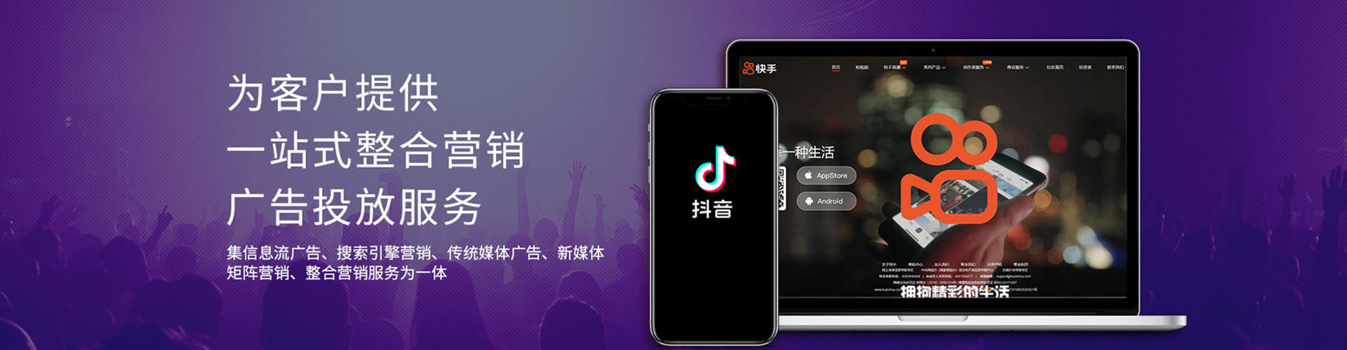 归仁竞价排名