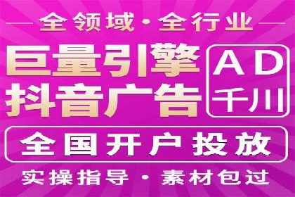 百度竞价广告投放策略——从A/B测试到ROI优化